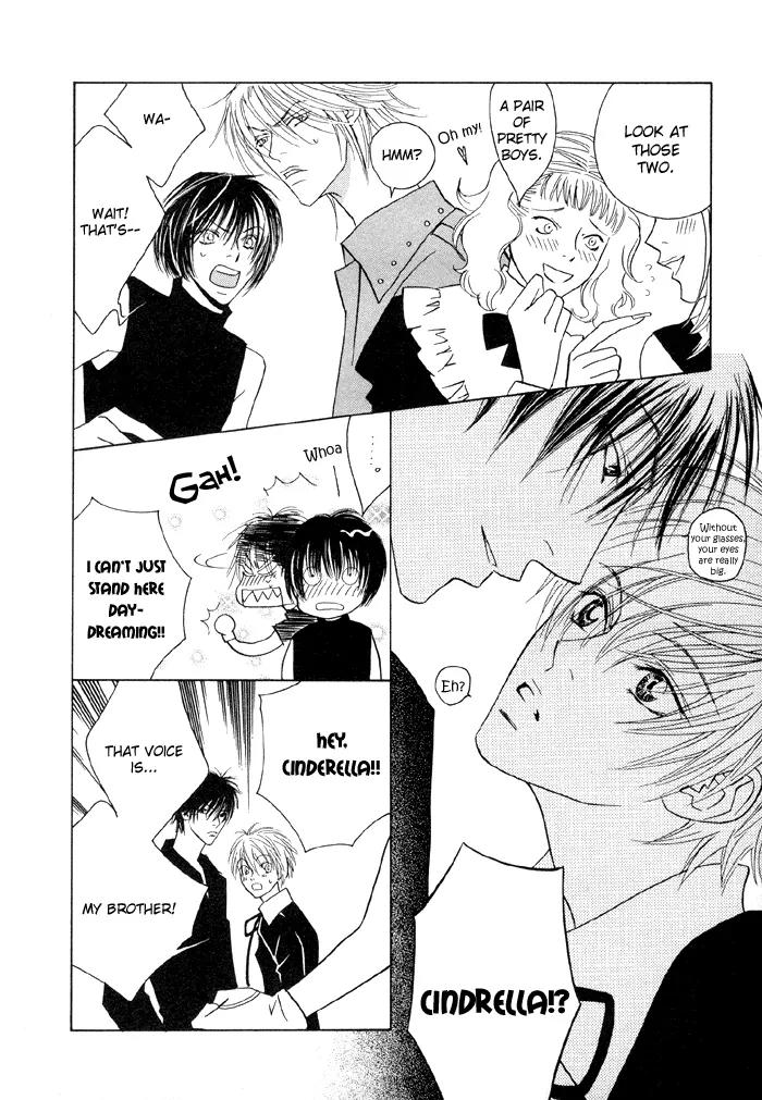 Denkou Sekka Boys Chapter 4.5 page 18 - Chapter 4.5: Extra: Charming Cinderella Boy