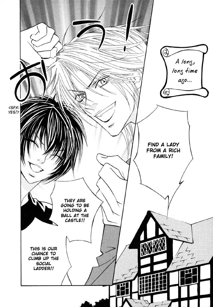 Denkou Sekka Boys Chapter 4.5 page 2 - Chapter 4.5: Extra: Charming Cinderella Boy