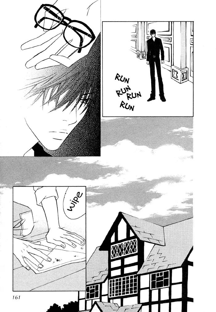 Denkou Sekka Boys Chapter 4.5 page 21 - Chapter 4.5: Extra: Charming Cinderella Boy
