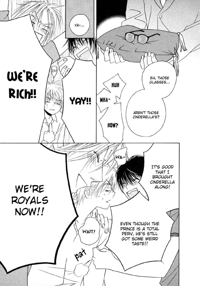 Denkou Sekka Boys Chapter 4.5 page 23 - Chapter 4.5: Extra: Charming Cinderella Boy