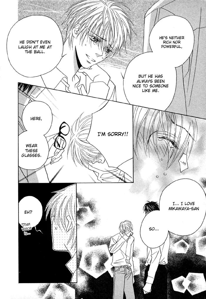 Denkou Sekka Boys Chapter 4.5 page 28 - Chapter 4.5: Extra: Charming Cinderella Boy