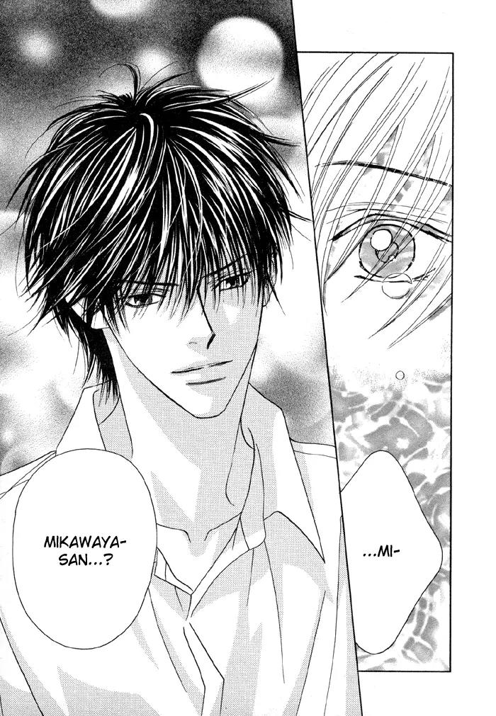 Denkou Sekka Boys Chapter 4.5 page 29 - Chapter 4.5: Extra: Charming Cinderella Boy