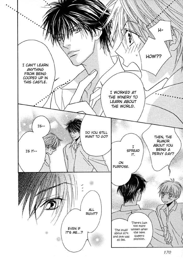 Denkou Sekka Boys Chapter 4.5 page 30 - Chapter 4.5: Extra: Charming Cinderella Boy