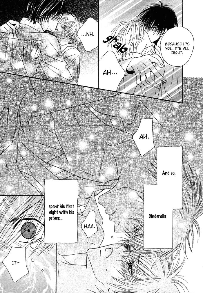 Denkou Sekka Boys Chapter 4.5 page 31 - Chapter 4.5: Extra: Charming Cinderella Boy