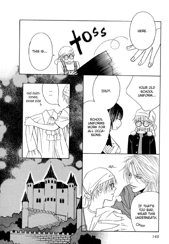 Denkou Sekka Boys Chapter 4.5 page 8 - Chapter 4.5: Extra: Charming Cinderella Boy