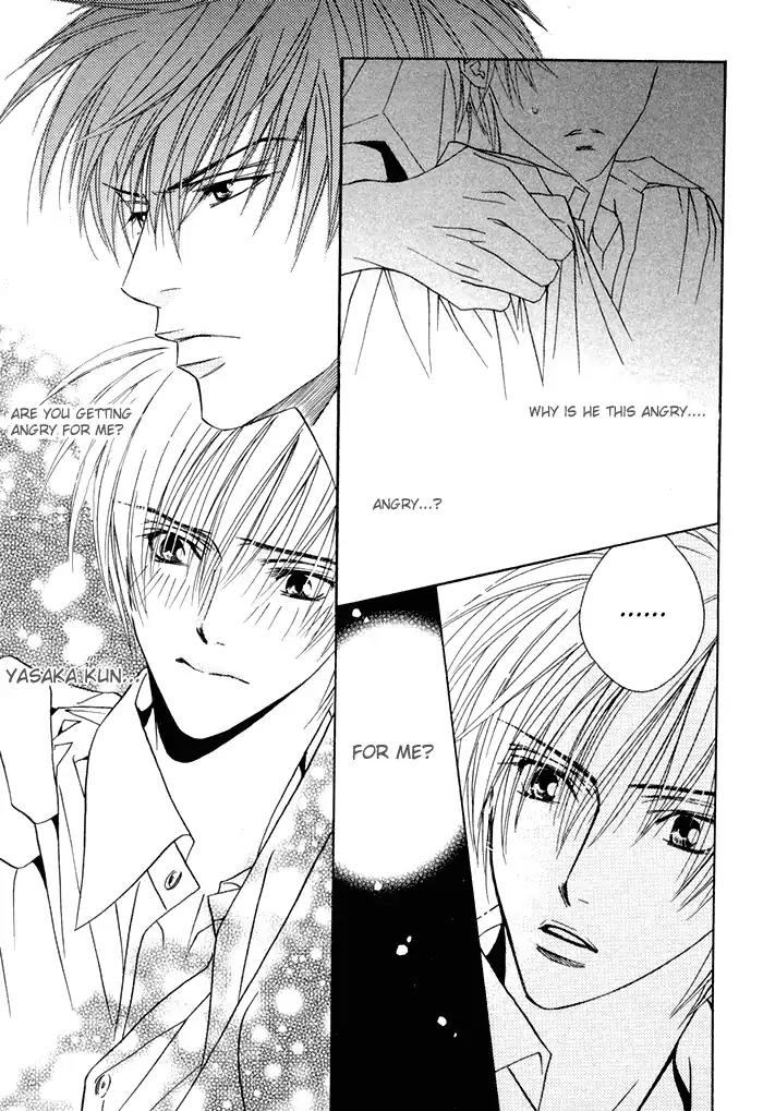 Denkou Sekka Boys Chapter 5 page 11 - Chapter 5: 5th. Stage