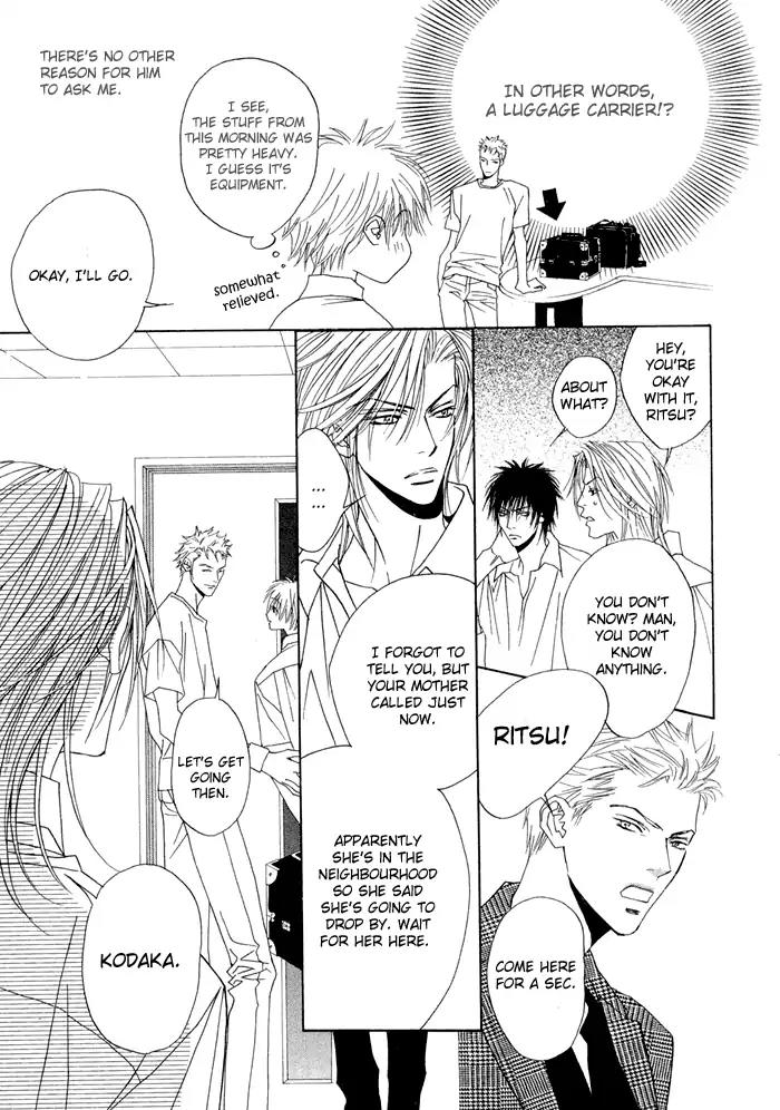 Denkou Sekka Boys Chapter 5 page 15 - Chapter 5: 5th. Stage