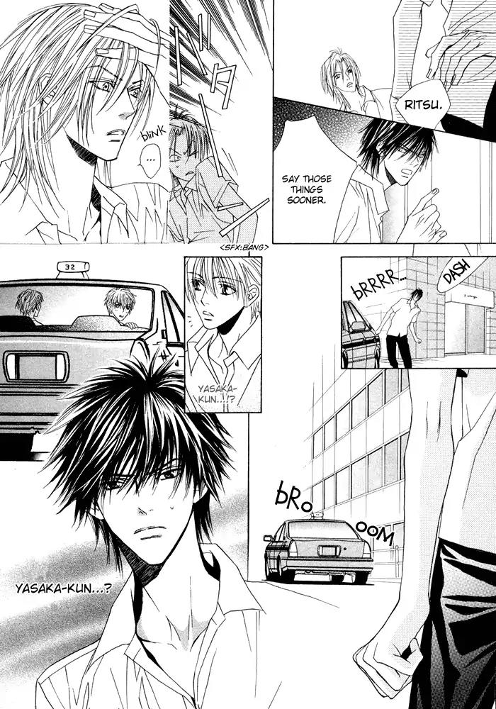 Denkou Sekka Boys Chapter 5 page 18 - Chapter 5: 5th. Stage