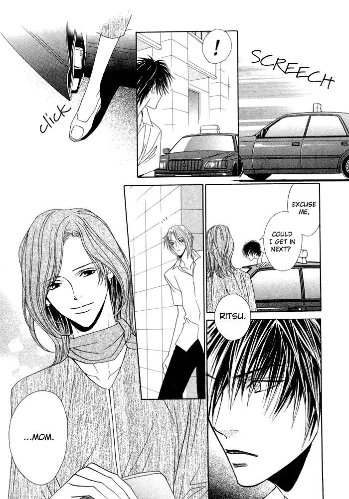 Denkou Sekka Boys Chapter 5 page 19 - Chapter 5: 5th. Stage