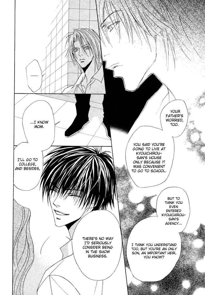 Denkou Sekka Boys Chapter 5 page 20 - Chapter 5: 5th. Stage