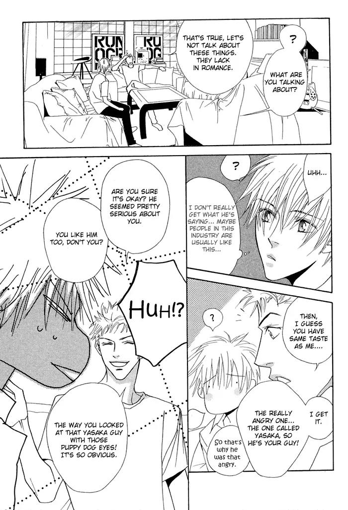 Denkou Sekka Boys Chapter 5 page 23 - Chapter 5: 5th. Stage