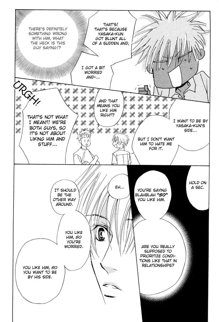 Denkou Sekka Boys Chapter 5 page 24 - Chapter 5: 5th. Stage