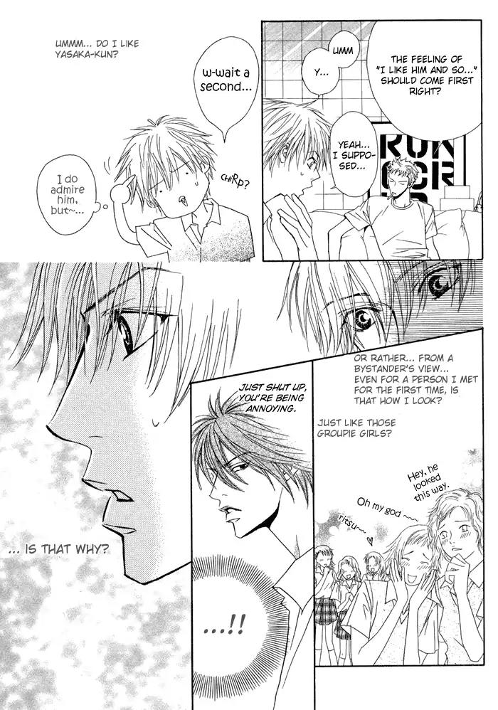 Denkou Sekka Boys Chapter 5 page 25 - Chapter 5: 5th. Stage