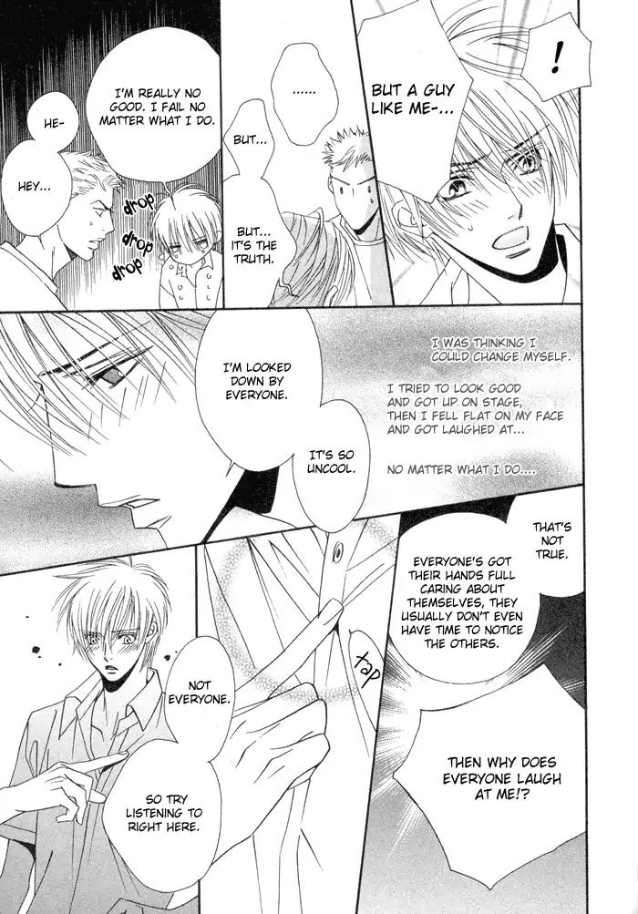 Denkou Sekka Boys Chapter 5 page 27 - Chapter 5: 5th. Stage
