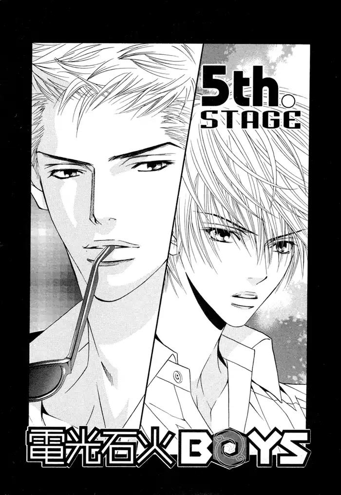 Denkou Sekka Boys Chapter 5 page 5 - Chapter 5: 5th. Stage