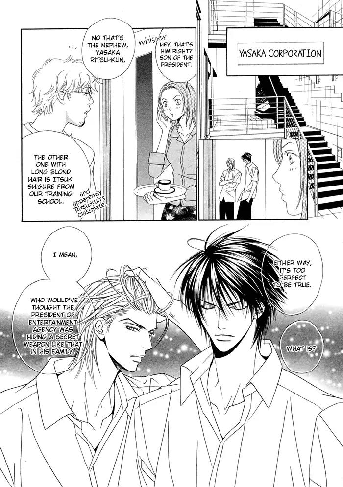 Denkou Sekka Boys Chapter 5 page 6 - Chapter 5: 5th. Stage