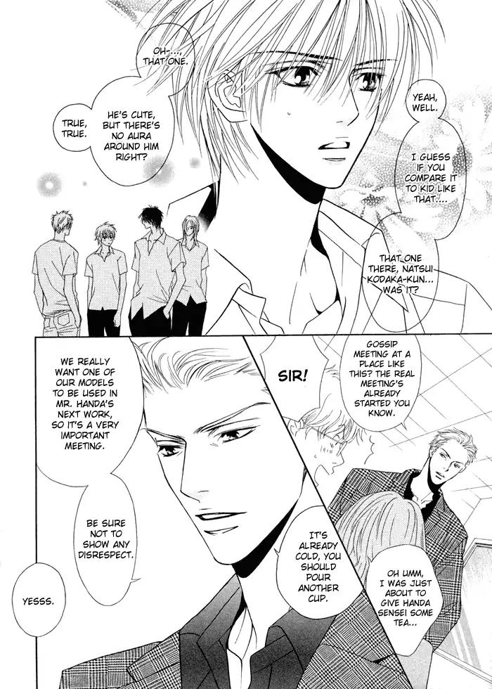 Denkou Sekka Boys Chapter 5 page 8 - Chapter 5: 5th. Stage