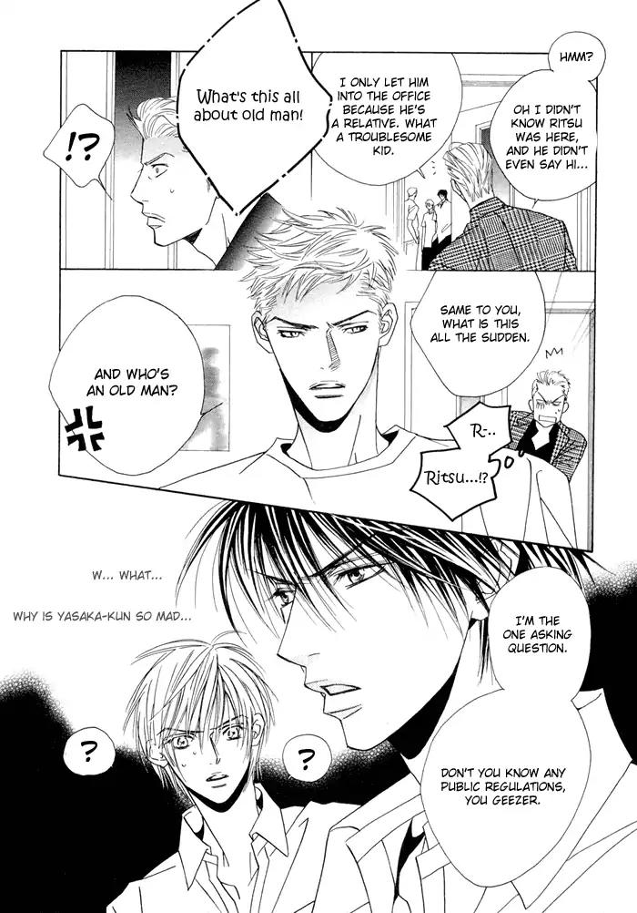 Denkou Sekka Boys Chapter 5 page 9 - Chapter 5: 5th. Stage