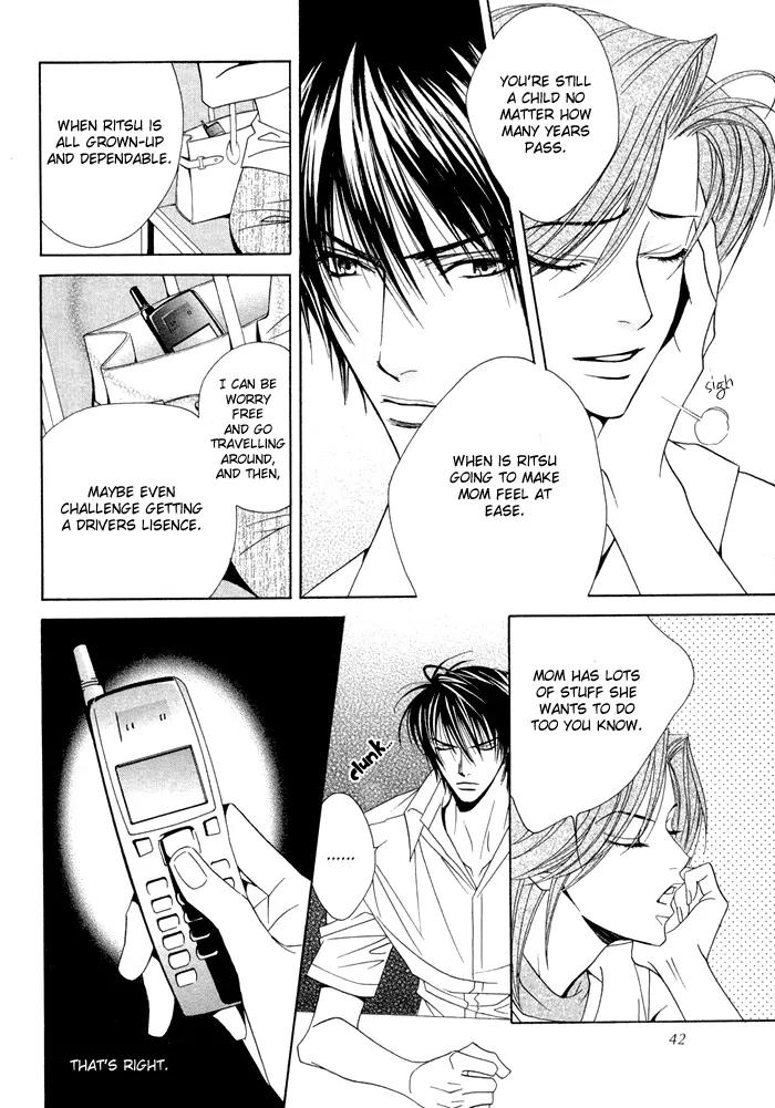 Denkou Sekka Boys Chapter 6 page 10 - Chapter 6: 6th. Stage
