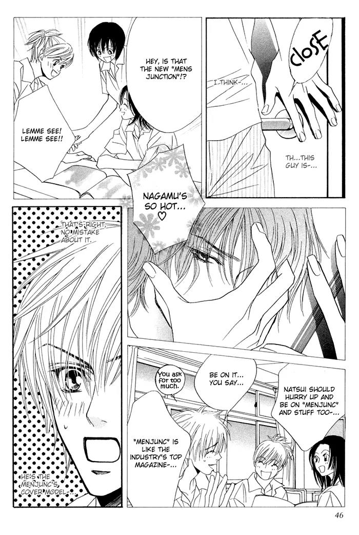 Denkou Sekka Boys Chapter 6 page 14 - Chapter 6: 6th. Stage