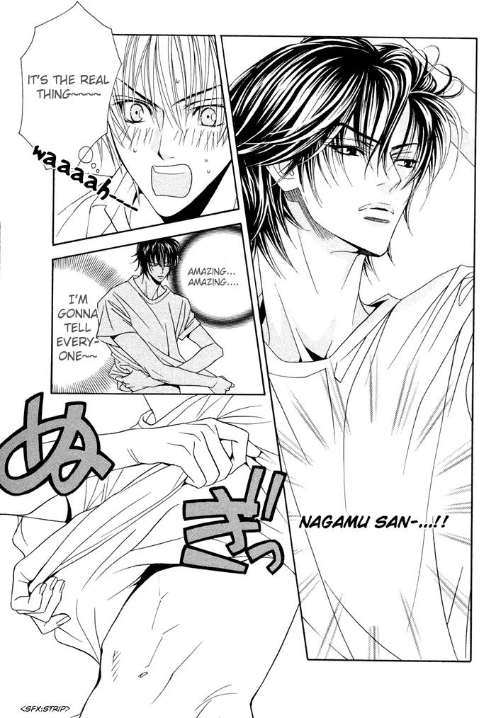 Denkou Sekka Boys Chapter 6 page 15 - Chapter 6: 6th. Stage