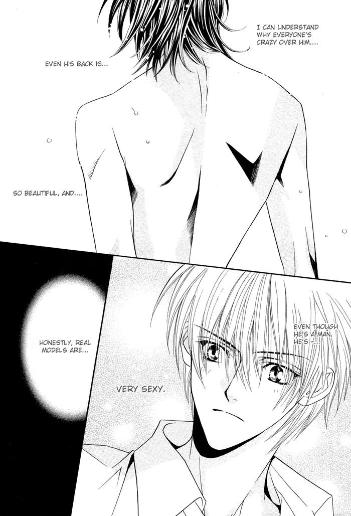 Denkou Sekka Boys Chapter 6 page 18 - Chapter 6: 6th. Stage