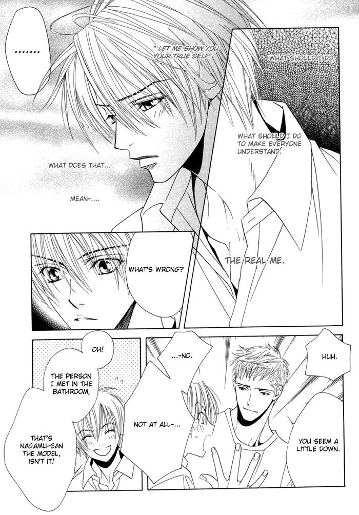 Denkou Sekka Boys Chapter 6 page 21 - Chapter 6: 6th. Stage