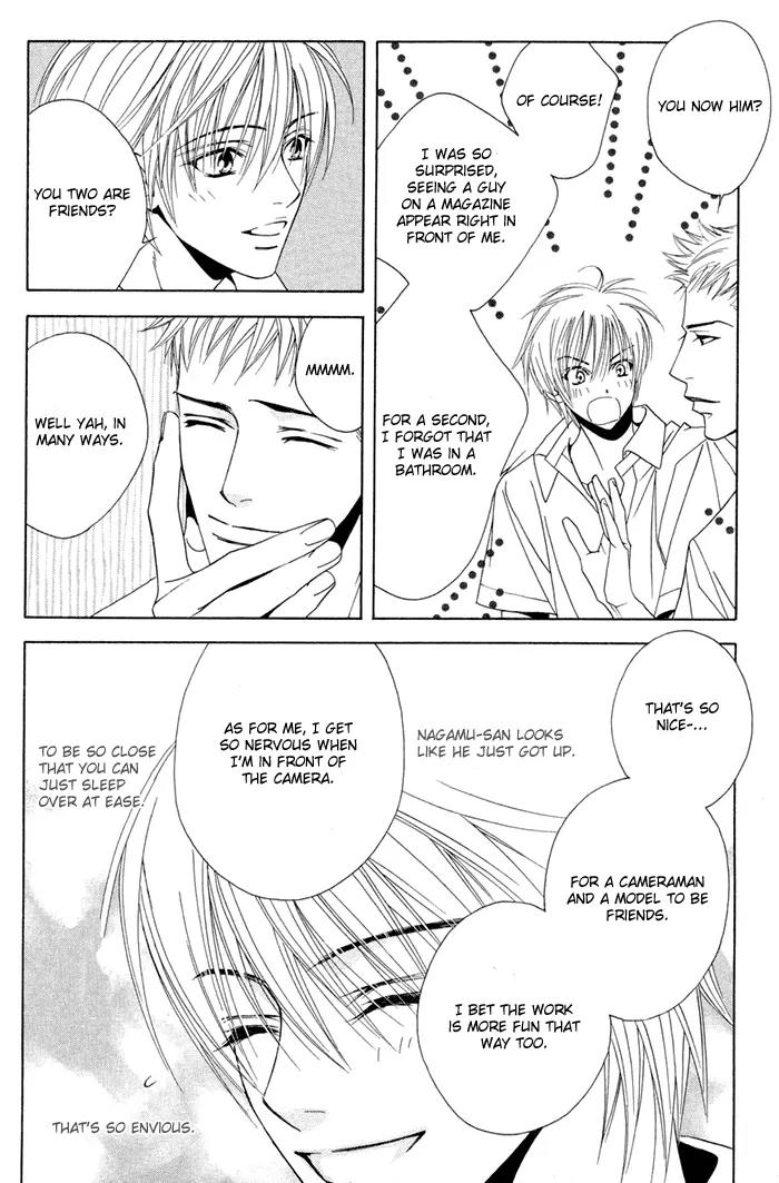 Denkou Sekka Boys Chapter 6 page 22 - Chapter 6: 6th. Stage