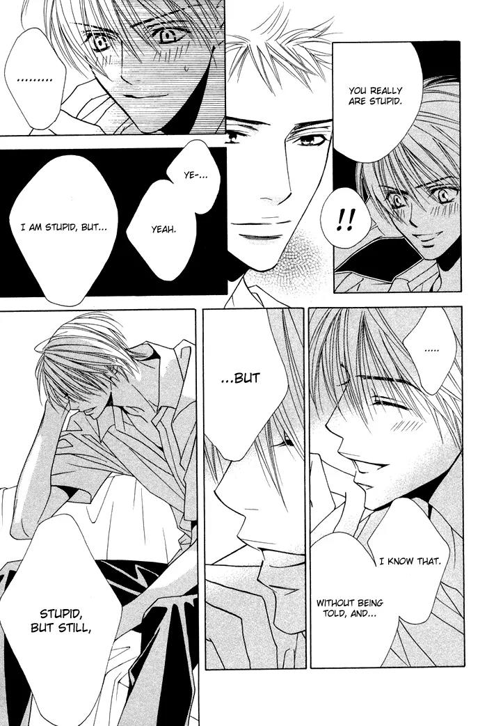 Denkou Sekka Boys Chapter 6 page 25 - Chapter 6: 6th. Stage