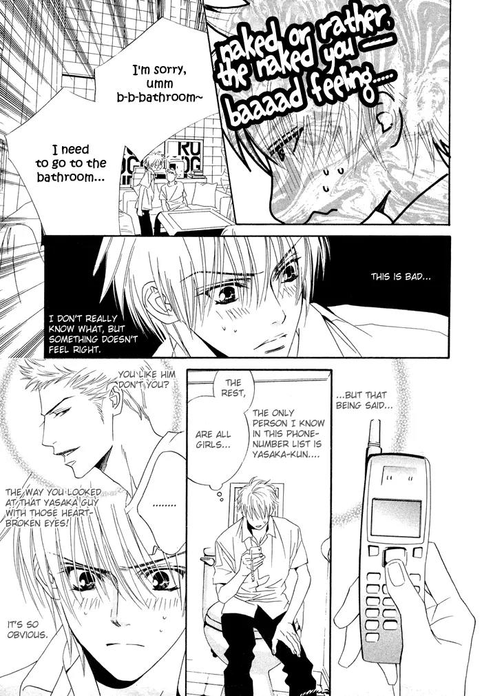 Denkou Sekka Boys Chapter 6 page 3 - Chapter 6: 6th. Stage