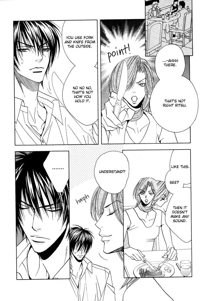 Denkou Sekka Boys Chapter 6 page 32 - Chapter 6: 6th. Stage