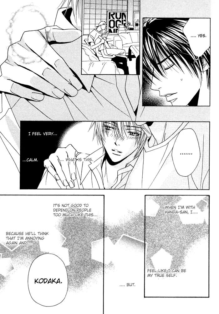 Denkou Sekka Boys Chapter 6 page 33 - Chapter 6: 6th. Stage