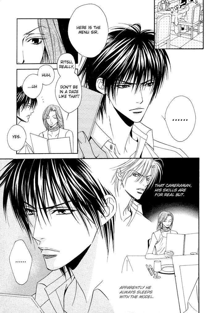 Denkou Sekka Boys Chapter 6 page 5 - Chapter 6: 6th. Stage