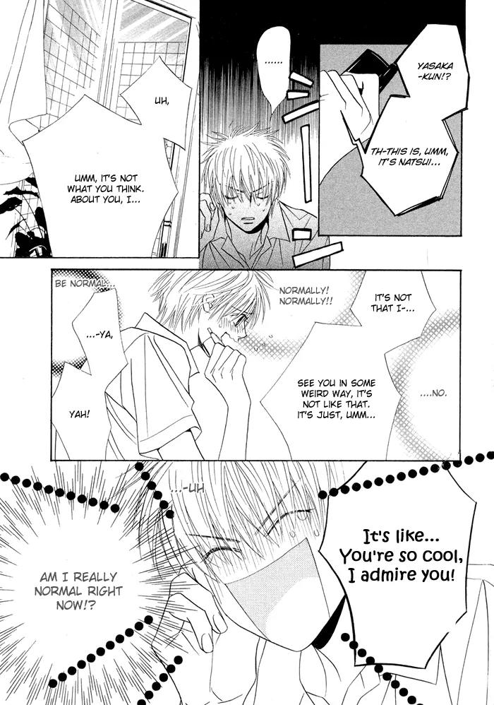 Denkou Sekka Boys Chapter 6 page 7 - Chapter 6: 6th. Stage