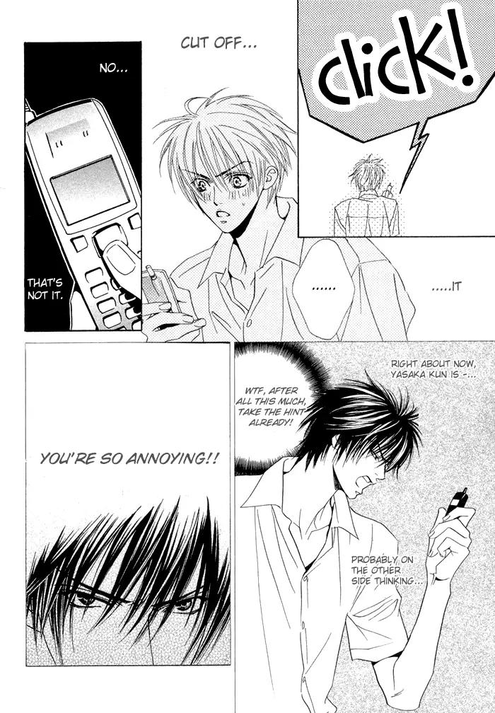 Denkou Sekka Boys Chapter 6 page 8 - Chapter 6: 6th. Stage