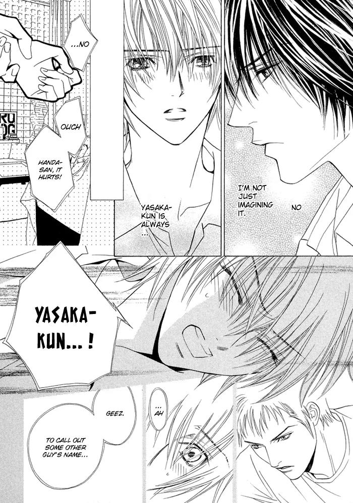 Denkou Sekka Boys Chapter 7 page 10 - Chapter 7: 7th. Stage
