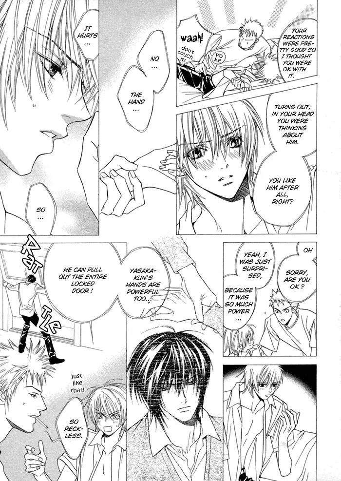 Denkou Sekka Boys Chapter 7 page 11 - Chapter 7: 7th. Stage