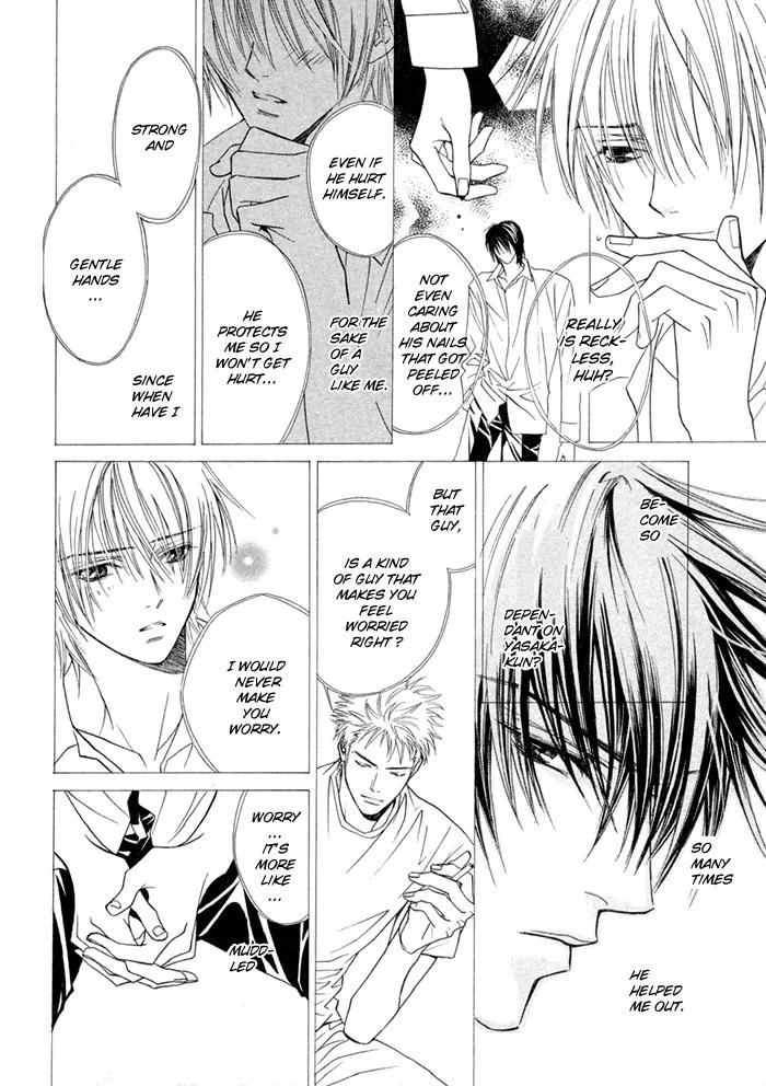 Denkou Sekka Boys Chapter 7 page 12 - Chapter 7: 7th. Stage