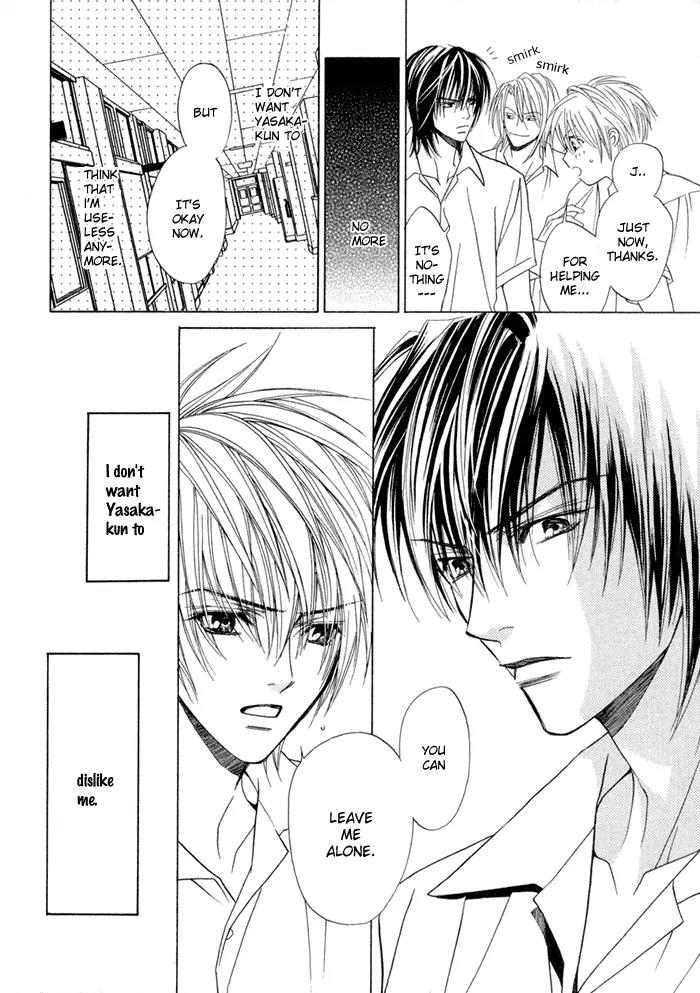 Denkou Sekka Boys Chapter 7 page 14 - Chapter 7: 7th. Stage