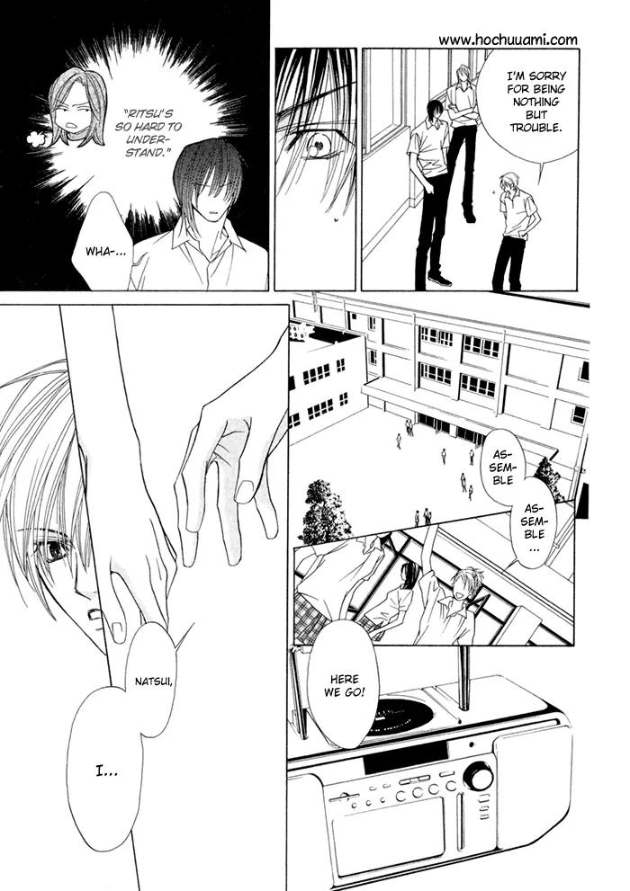 Denkou Sekka Boys Chapter 7 page 15 - Chapter 7: 7th. Stage
