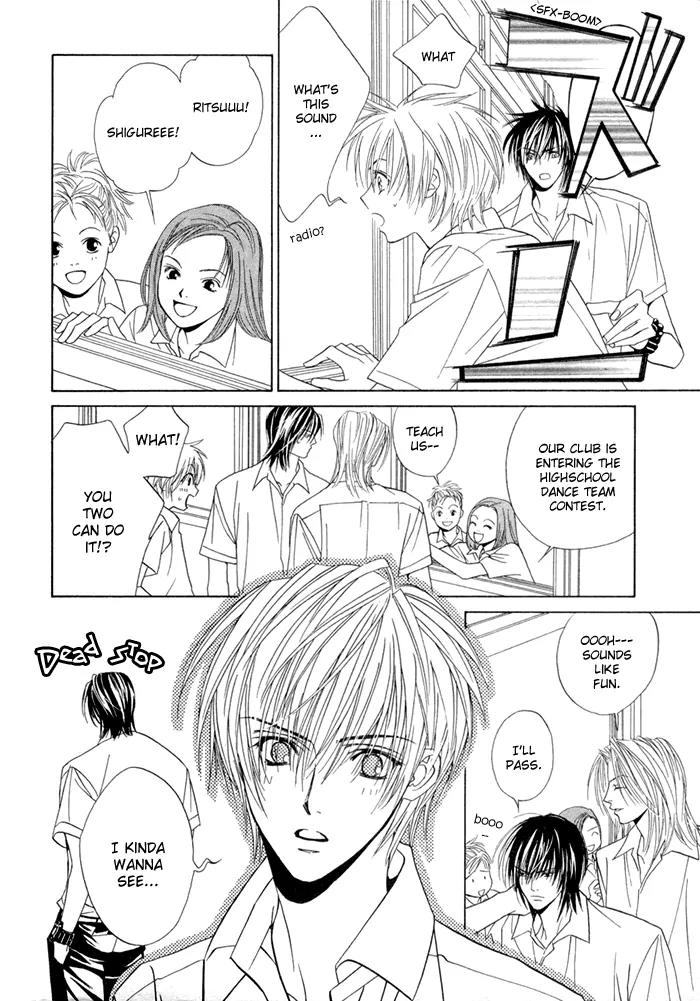 Denkou Sekka Boys Chapter 7 page 16 - Chapter 7: 7th. Stage