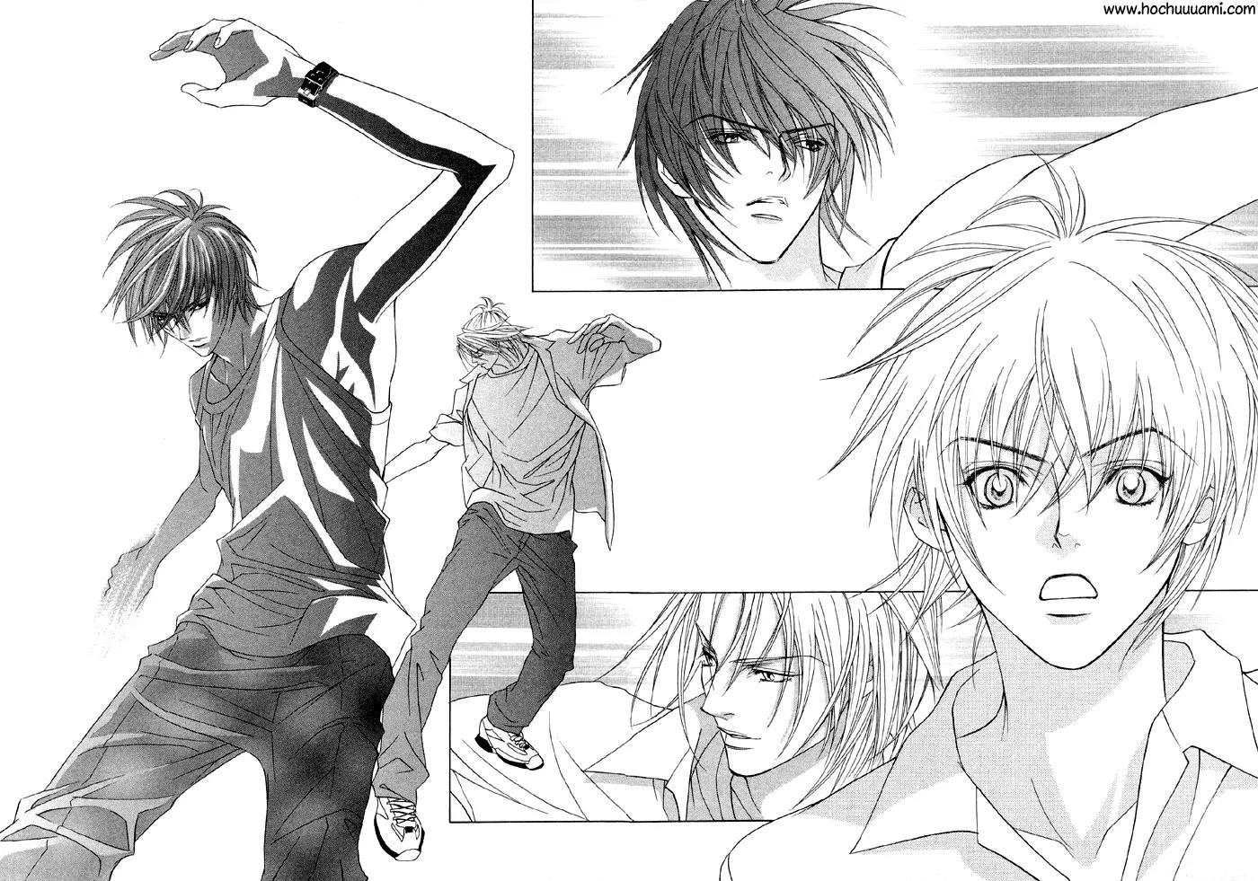 Denkou Sekka Boys Chapter 7 page 18 - Chapter 7: 7th. Stage
