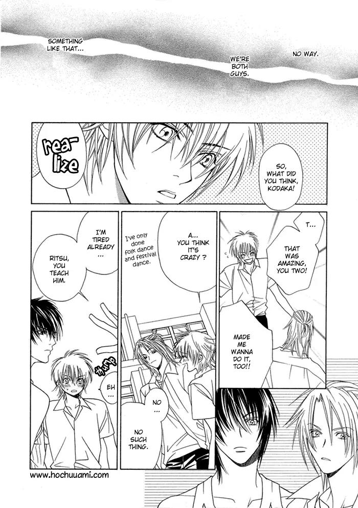 Denkou Sekka Boys Chapter 7 page 21 - Chapter 7: 7th. Stage