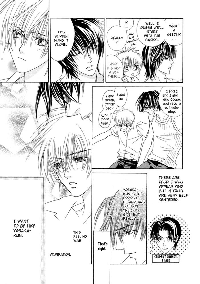 Denkou Sekka Boys Chapter 7 page 22 - Chapter 7: 7th. Stage