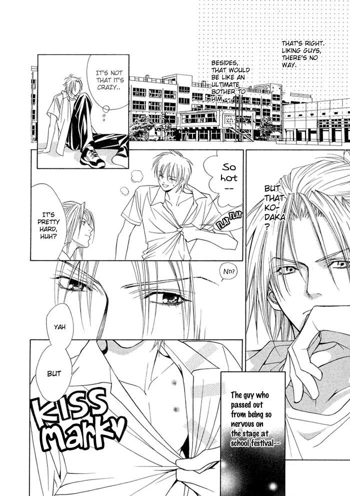 Denkou Sekka Boys Chapter 7 page 23 - Chapter 7: 7th. Stage