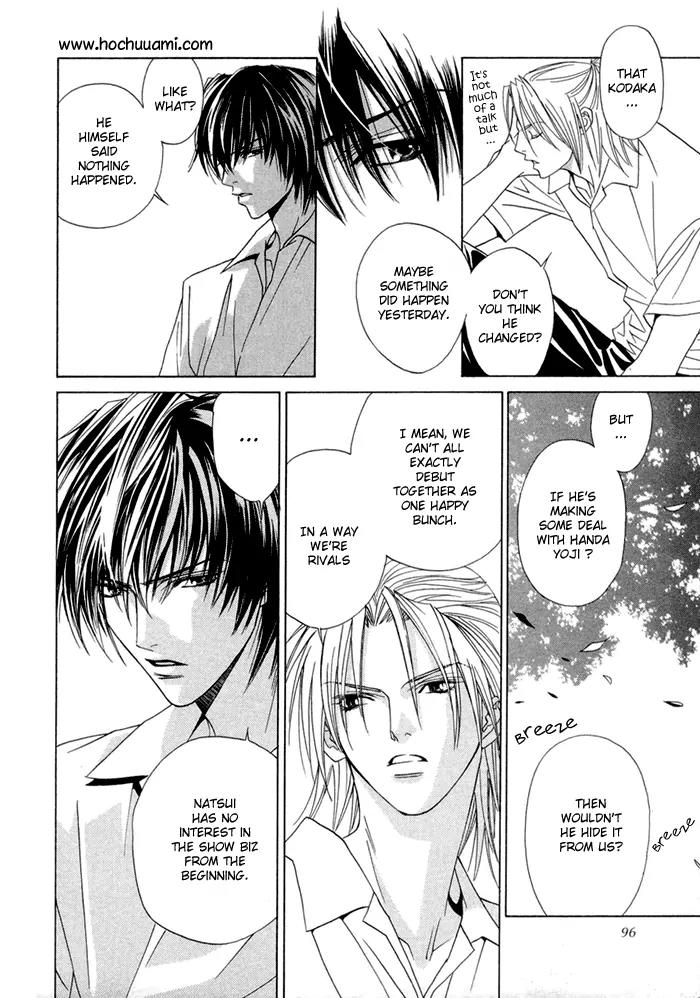 Denkou Sekka Boys Chapter 7 page 29 - Chapter 7: 7th. Stage