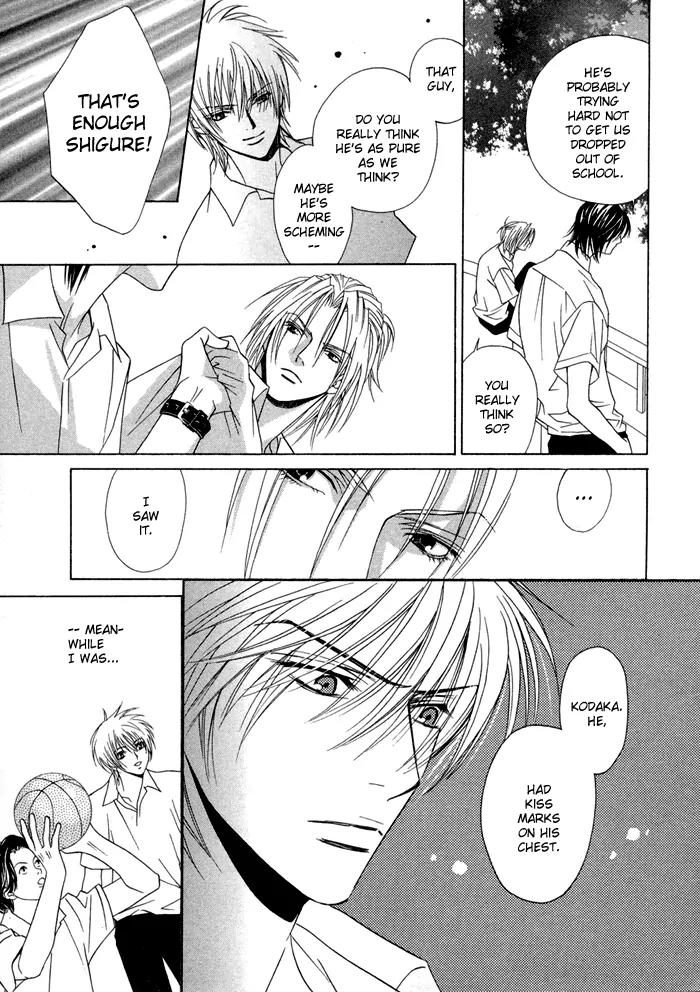 Denkou Sekka Boys Chapter 7 page 30 - Chapter 7: 7th. Stage