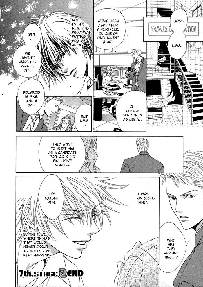 Denkou Sekka Boys Chapter 7 page 31 - Chapter 7: 7th. Stage