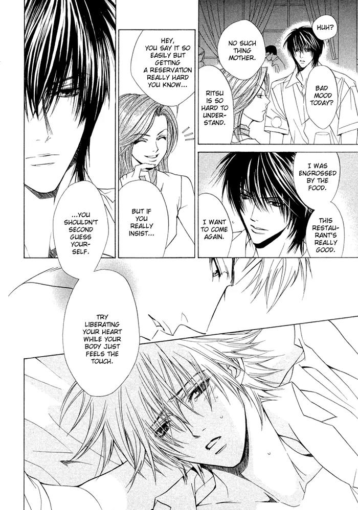 Denkou Sekka Boys Chapter 7 page 4 - Chapter 7: 7th. Stage