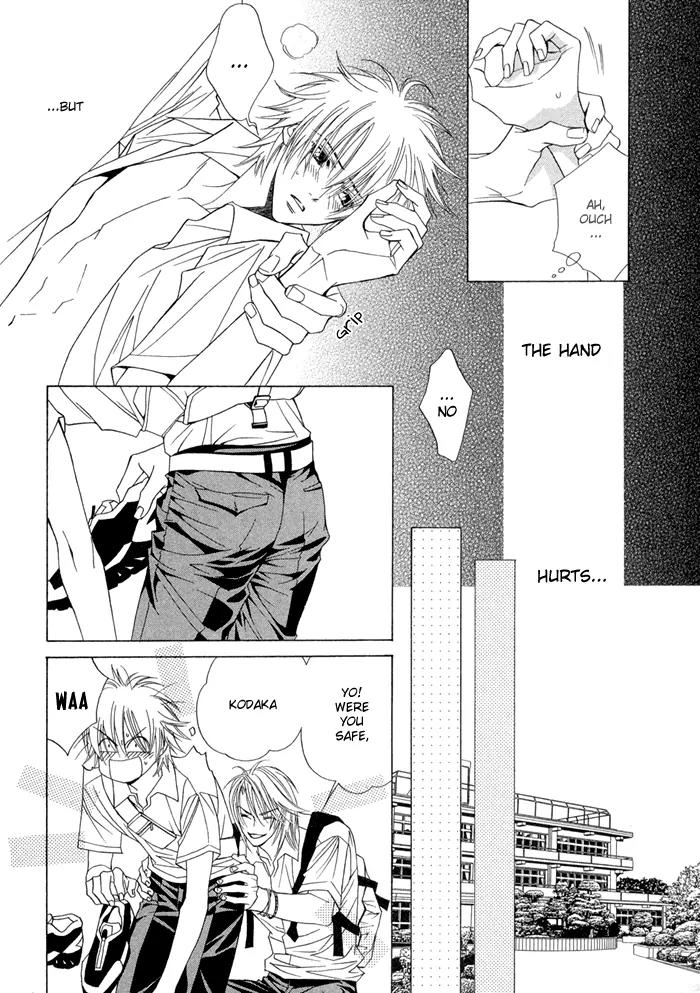 Denkou Sekka Boys Chapter 7 page 6 - Chapter 7: 7th. Stage